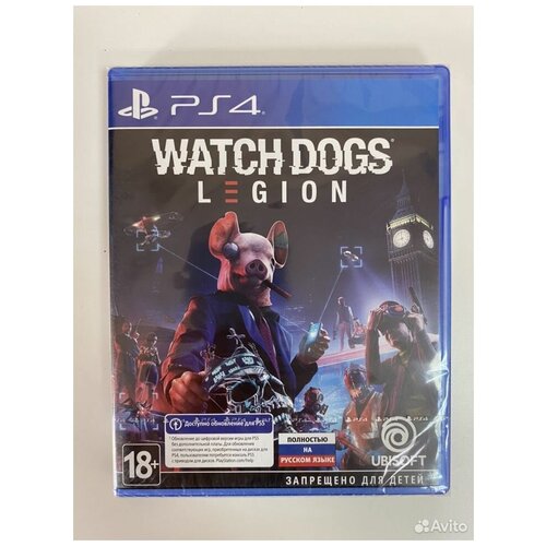 Watch Dogs Legion PS4 (рус.) игра для sony ps4 watch dogs legion русская версия