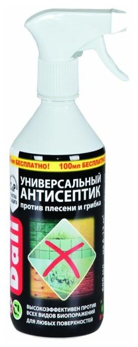 Антисептик универсальный DALI, против плесени и грибка (0,6л) - фото №1