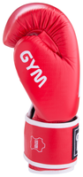 Боксерские перчатки Green hill Gym (BGG-2018) синий 8 oz