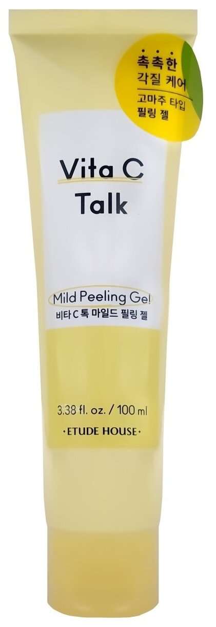 Гель-скатка Etude House Vita C-Talk M. Peeli Gel 100ml - фото №6