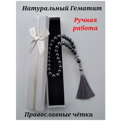 Четки, серебристый