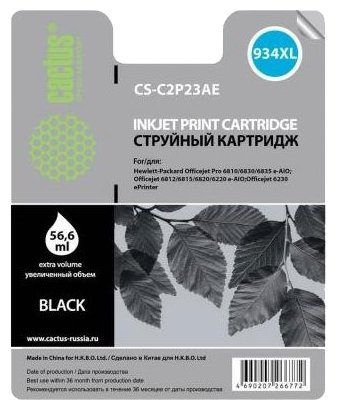 Картридж cactus CS-C2P23AE 934XL, 1000 стр, черный