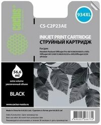 Cartridge ink Cactus CS-C2P23AE №934XL black (56.6ml) for HP DJ Pro 6230/6830