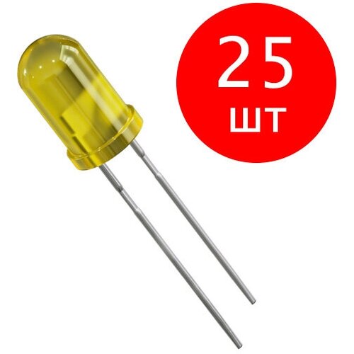 Набор светодиодов LED F5 GSMIN SL2 (1.8-2.2В, 20мА, 5мм, ножки 17мм) 25 штук (Желтый)