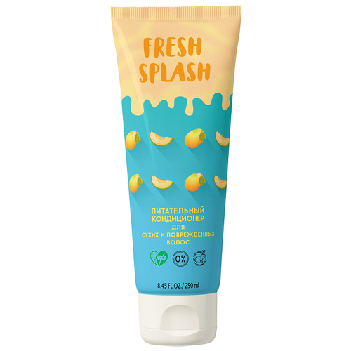 FRESH SPLASH питательный кондиционер для сухих и поврежденных волос, 250 мл