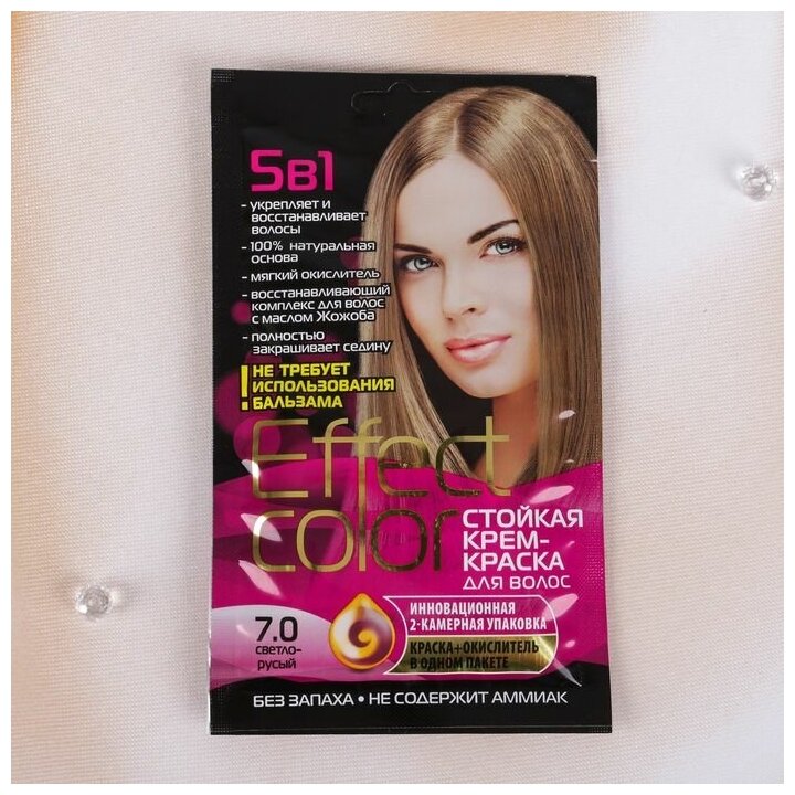 Cтойкая крем-краска для волос Effect Сolor тон светло-русый, 50 мл 2729912