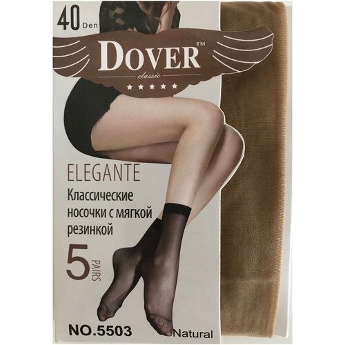 фото Женские носки dover средние, капроновые, 40 den, 5 пар, размер 37-41, бежевый