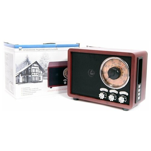 Радиоприемник БЗРП РП-332 159000₽