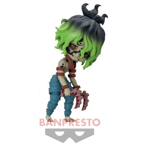 Фигурка Banpresto Q posket Demon Slayer: Kimetsu No Yaiba Gyutaro, 7 см фигурка banpresto demon slayer kimetsu no yaiba q posket makomo ver a