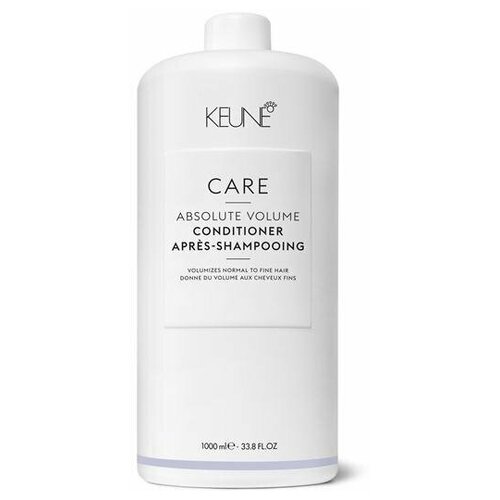 KEUNE CARE Absolute Volume Conditioner (1000 мл)