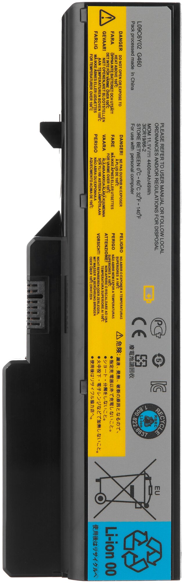 Аккумулятор для ноутбука IBM Lenovo G460, G575, Z370, Z575, B570 Series. 11.1V 4400mAh PN: 121001071, L08S6Y21