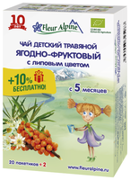 Чай Fleur Alpine Ягодно-фруктовый с липовым цветом, с 5 месяцев 20 шт.