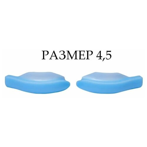 Валики для верхних ресниц мягкие Виноградова Катя (небесно-голубые) №4,5