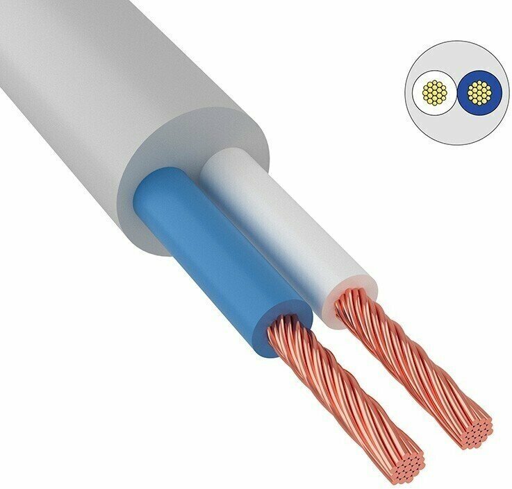 Кабель силовой медный ГОСТ (белый) ПВСнг(А)-LS 2х0,75 (2м)