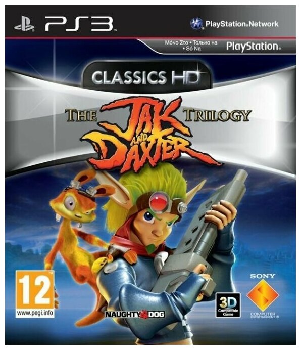 The Jak And Daxter Trilogy (Трилогия) Classics HD с поддержкой 3D (PS3) английский язык