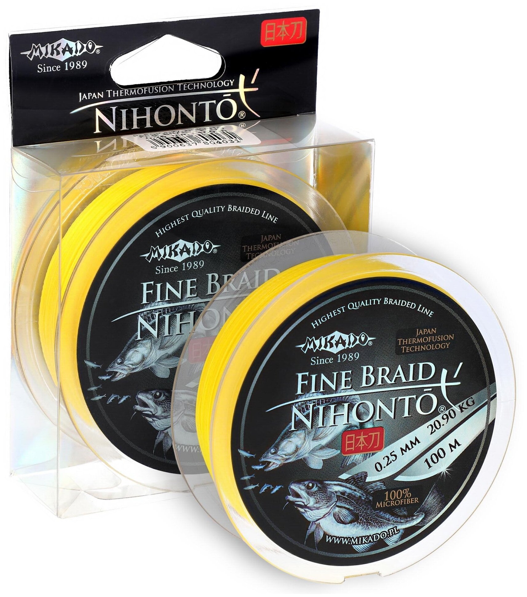 Плетеный шнур Mikado NIHONTO FINE BRAID 0,45 fluo (100 м) - 37,40 кг. Z30F-045