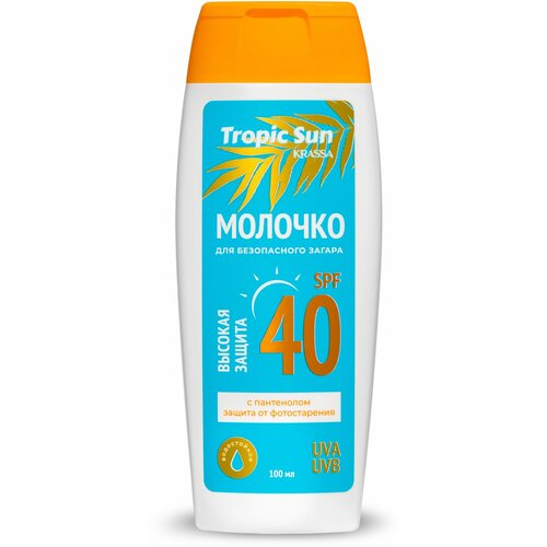 Tropic Sun Молочко для безопасного загара SPF 40 100 мл молочко для безопасного загара для тела spf 40 krassa safe tanning lotion 100 мл