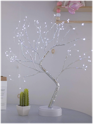 Светильник настольный светодиодное дерево / холодный свет