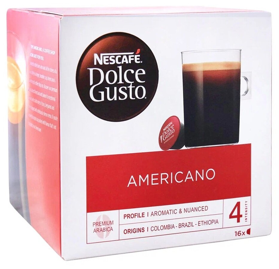 Кофе в капсулах Nescafe Dolce Gusto Americano, интенсивность 4, 48 капсул (3 уп. по 16 капсул) Нескафе Дольче Густо Американо - фотография № 2