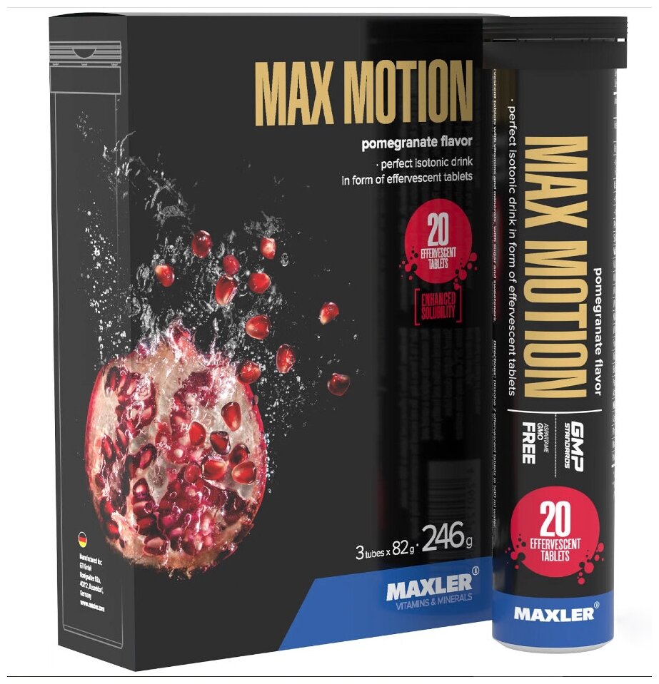 MAXLER EU Max Motion 20 таб (упаковка 3шт) (Гранат)