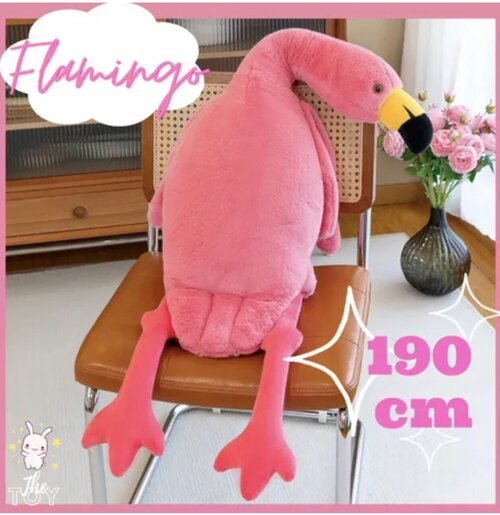 Мягкая игрушка Фламинго обнимусь 190 см розовый