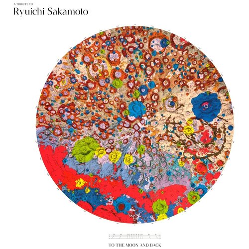 Виниловая пластинка To The Moon And Back. A Tribute To Ryuichi Sakamoto (2 LP) david sylvian david sylvian gone to earth 2 lp