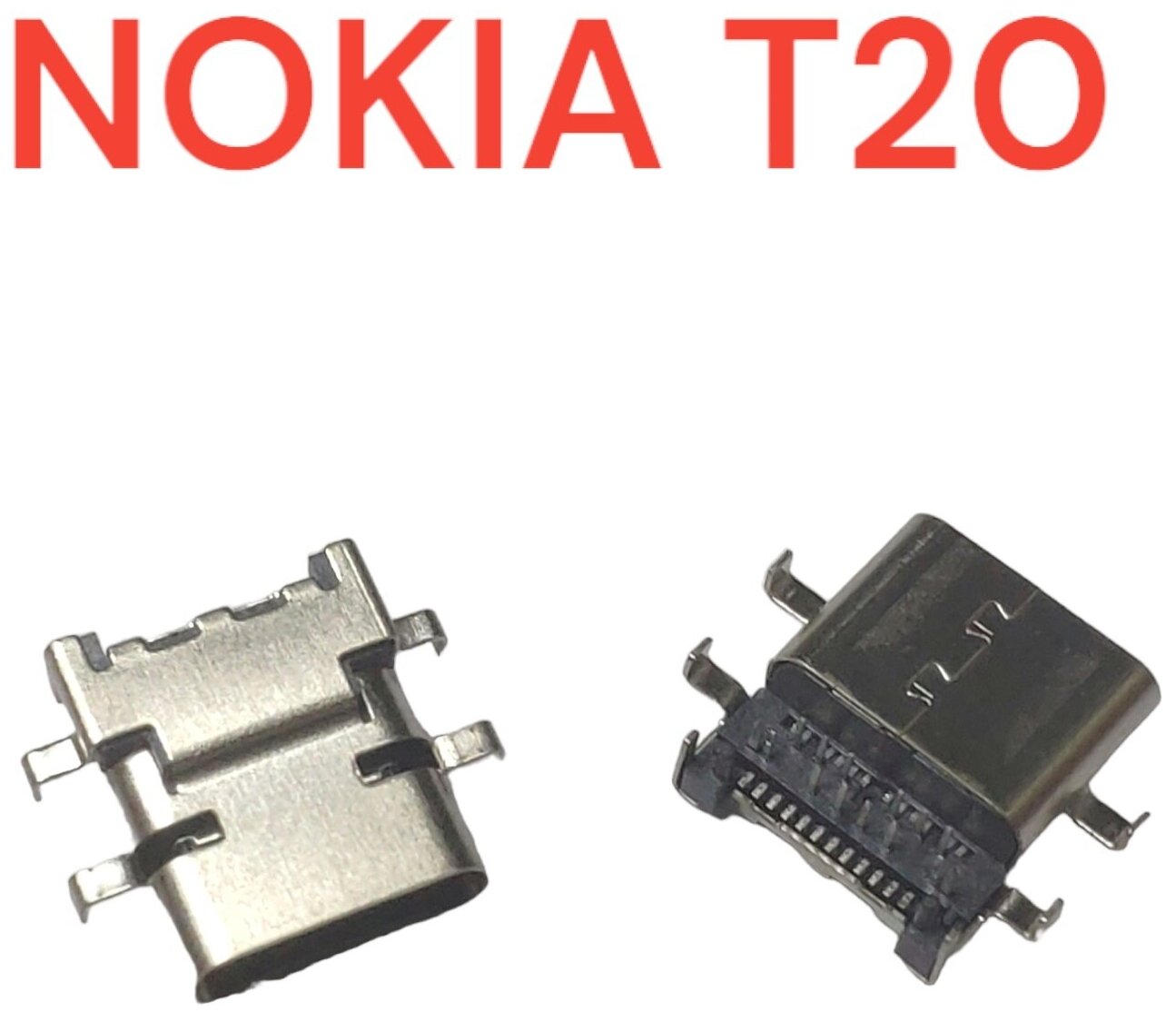 Разъем системный (гнездо зарядки) Type-C для Nokia T20