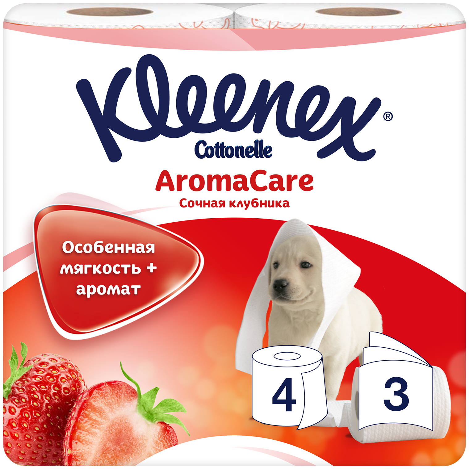 Туалетная бумага Kleenex Aromа Care Сочная клубника белая трёхслойная 4 рул.