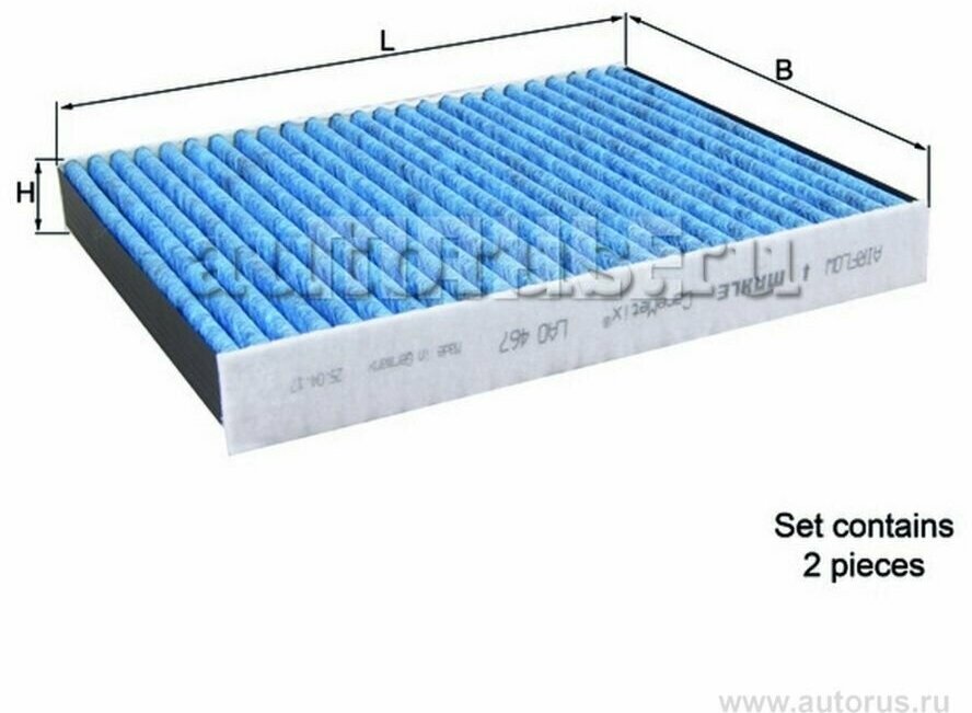 Фильтр салонный антибактериальный (2шт) BMW 5: F07/F10/F11 7: F02/F04 KNECHT/MAHLE LAO467S