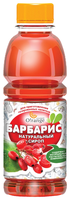 Сироп O!range "Барбарис" 0.5 л