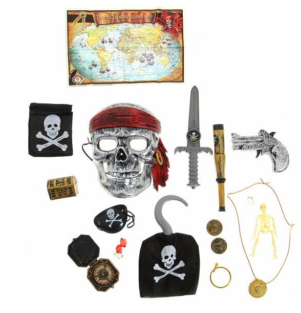 Набор пирата "Корсар", 15 предметов, карнавальный, детский
