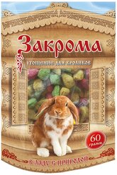 Лакомство для кроликов Закрома Угощение для кроликов 60 г