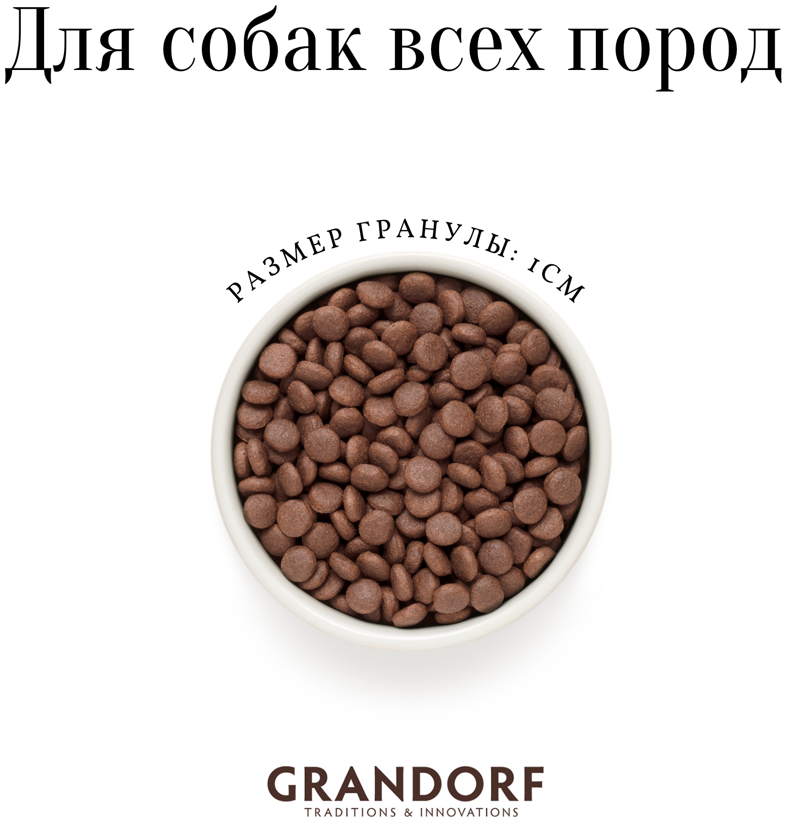 Grandorf Fresh Сухой корм для собак мелких пород, с лососем и бататом, 3 кг - фото №5