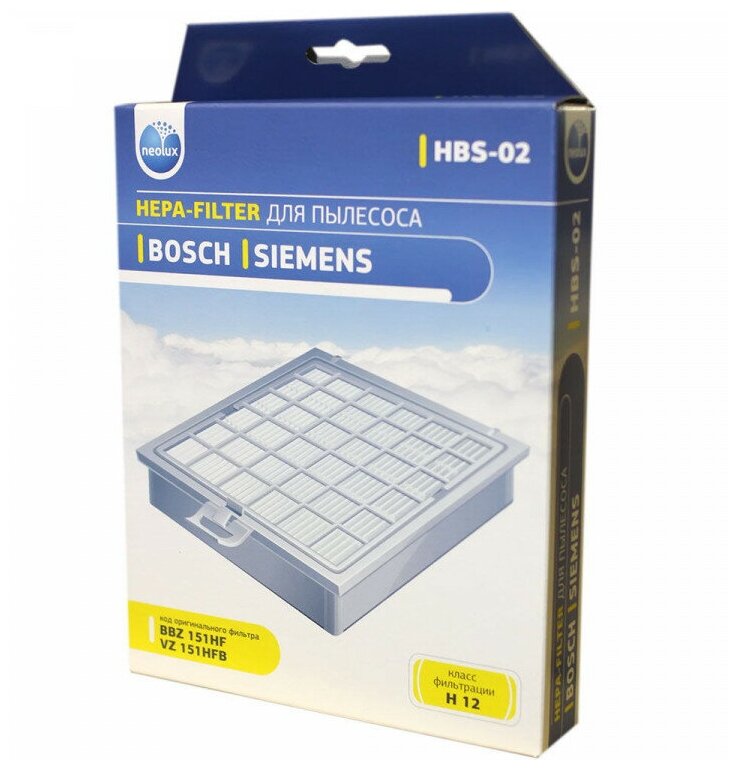 Фильтр HEPA для пылесосов Bosch, Siemens, v1087 - фотография № 3