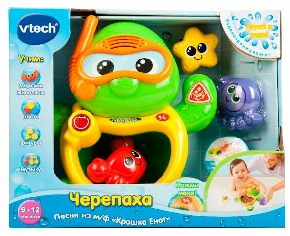 Развивающая игрушка Vtech - фото №3