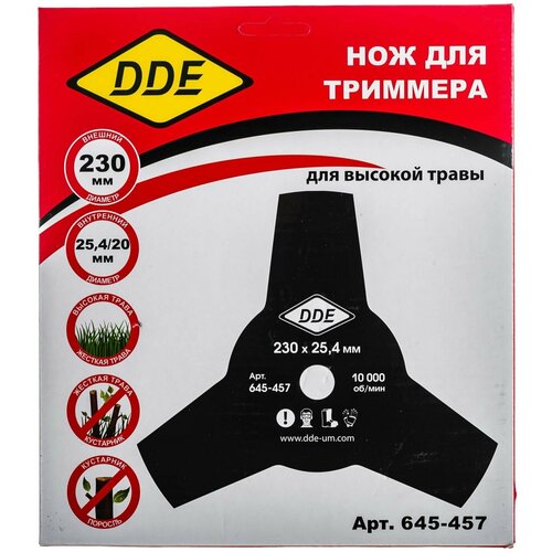 Нож для триммера DDE GRASS CUT 3-хлопастной нож для триммера dde grass cut 230x25 4mm 645 488