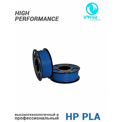 HP PLA Светло-синий Пластик для 3D печати, 1 кг, U3Print (Azzure)