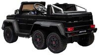 RiverToys Автомобиль Mercedes-Benz G63 AMG 4WD A006AA белый