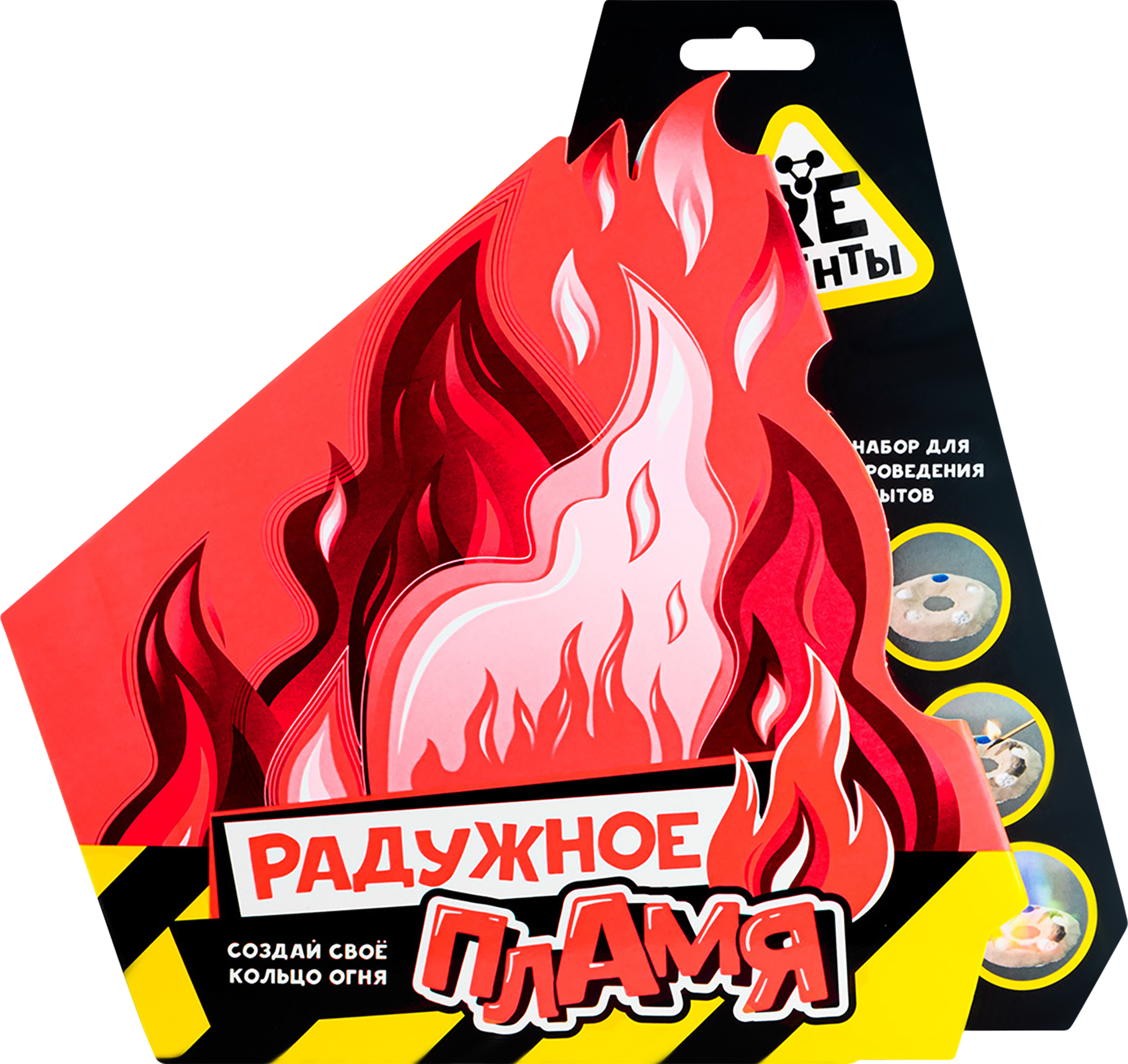 Набор для опытов Re-Агенты Радужное пламя EX052Т