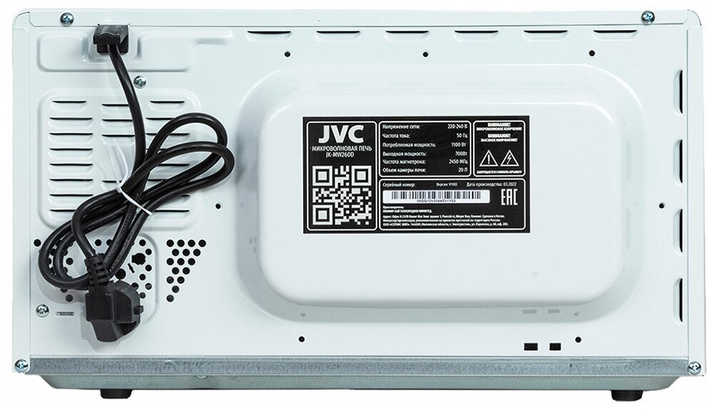 Микроволновая печь JVC JK-MW260D, белый - фотография № 7