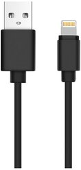 USB кабель (OLTO ACCZ-5015 USB - 8PIN 1м черный)