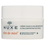 Nuxe Reve de Miel Ultra-Comforting Cream Дневной крем для лица - изображение