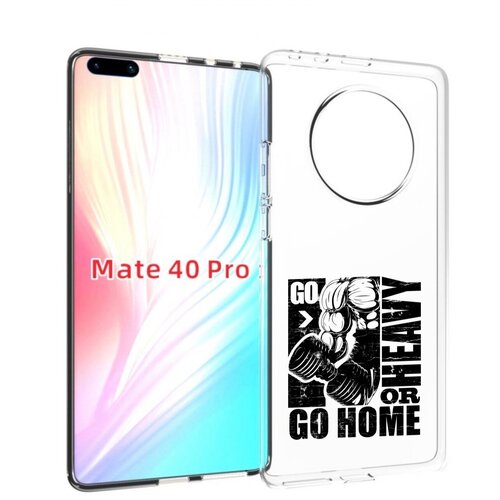 Чехол MyPads накаченные руки для Huawei Mate 40 Pro (NOH-NX9) задняя-панель-накладка-бампер