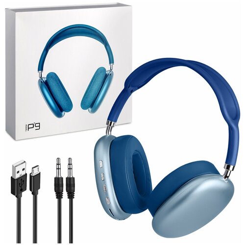 Наушники Bluetooth P9 синие 1099₽