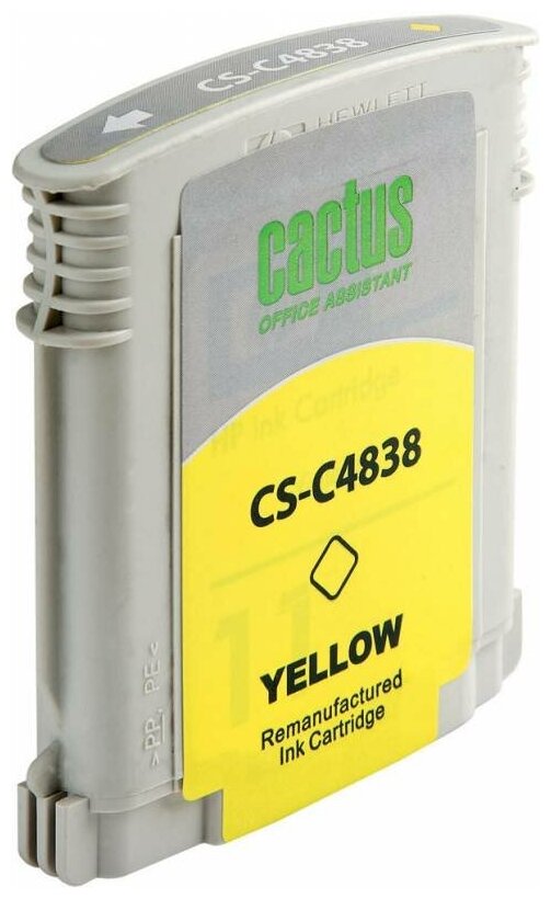 Картридж струйный Cactus CS-C4838 №11 желтый (29мл) для HP BIJ 1000/1100/1200/2200/2300/2600/2800