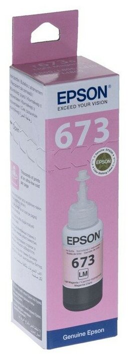 Чернила Epson (C13T673698) Light Magenta для L1800/800