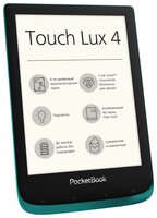 Электронная книга PocketBook 627 серебристый