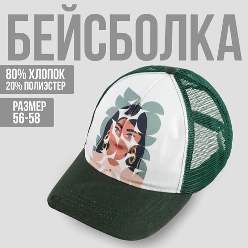 фото Бейсболка overhat, размер 56-58, белый, зеленый