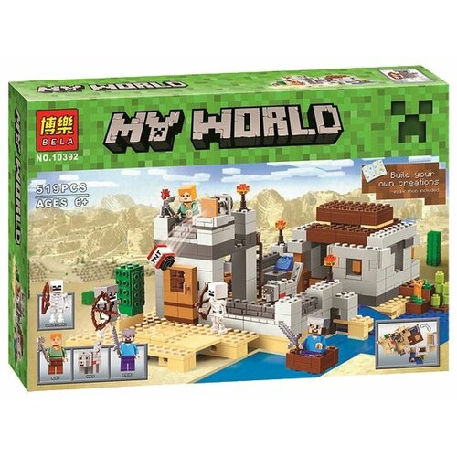 Конструктор Lari (Bela) My World 10392 Пустынная станция, 519 дет. конструктор lari bela my world 11264 битва с королем скелетов 185 дет