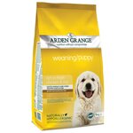 Сухой корм для собак Arden Grange (6 кг) Weaning/Puppy курица для щенков 6 кг - изображение